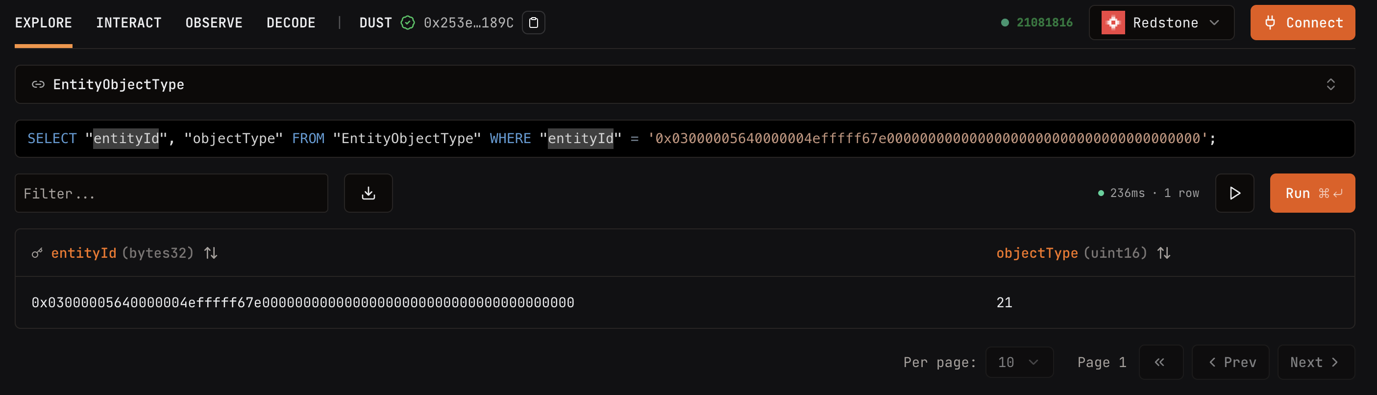 explorer entity object type