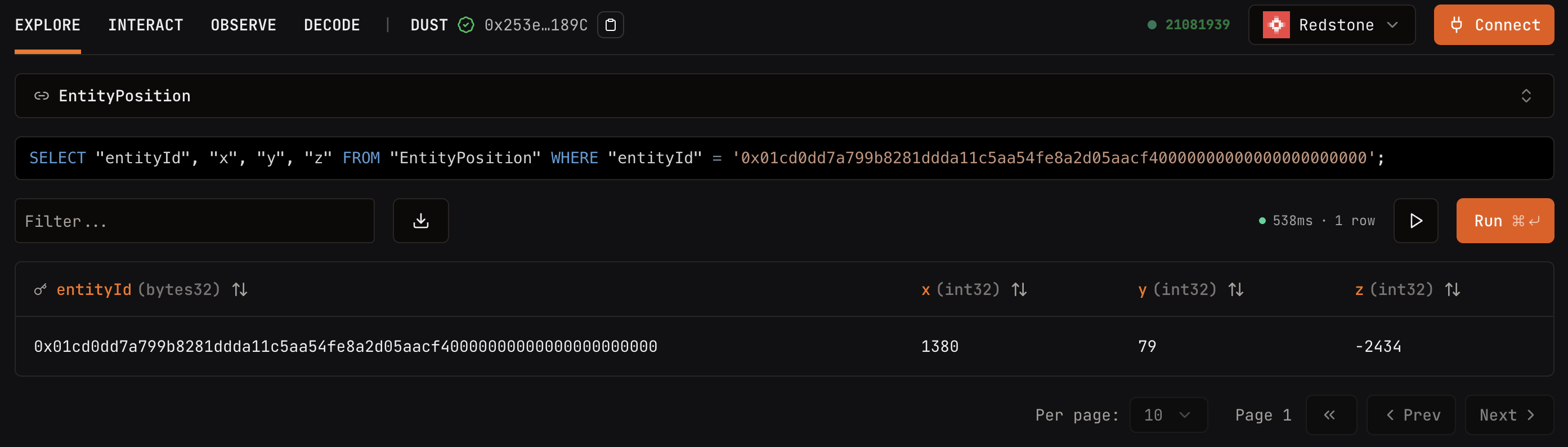 explorer entity position